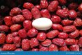 What is Fructus Jujubae?